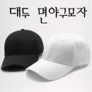 엘케이기타 이미지