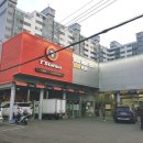 한국카부분정비 이미지