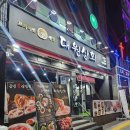 현성한우 이미지