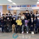 부여시장 이미지