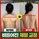 패밀리짐 상인 이미지