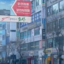 한미아구 네이버블로그