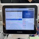 지존마라탕 | [광주] 충장로 &#39;지존마라탕&#39; 후기/마라 입문기 4탄