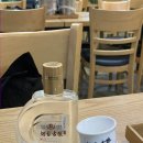 대전 태평동 맛집 고드래미족발 반반족발과 고량주 먹고 온 후기