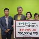 중구노인복지관 이미지