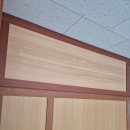 정지초등학교 이미지