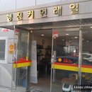 경기커먼레일 이미지