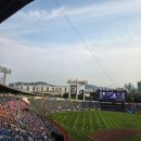 234 | 잠실구장 종합운동장 두산 잠실야구장 중앙네이비 320구역 21열 234, 235 좌석 직관 후기 - 롯데vs. 두산