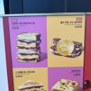 문정역카페 투썸플레이스 법조타운점 :: 문정역신상카페 카공하기 좋은 곳