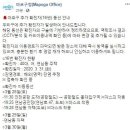 연남공판장