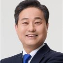 김영배 카카오 검색결과