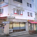 동명해법영어학원