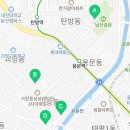 유정상사정육점 이미지