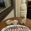 유신회수산 이미지