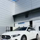 다원자동차공업사 이미지