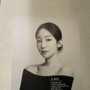 매곡동 성인발레학원 나빌레라무용학원 왕초보반 후기