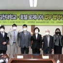 호텔로제니아 이미지