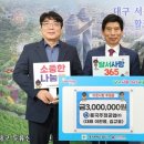 풍국주정공업(주) 시사뉴스