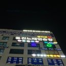 하늘 노래연습장 이미지