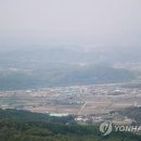 부산연세공인중개사사무소 이미지