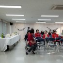 신월6동 주민센터 이미지