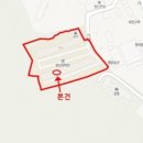 (주)원진가스 이미지