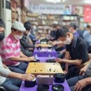유희의반상