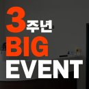 피티하다
