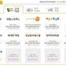 청아치과의원 이미지