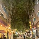 한라신영프로방스 이미지