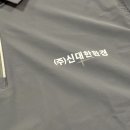 (주)반듯코리아 네이버블로그