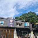 가평면역공방 독채 풀빌라 이미지