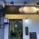 [월미도여행]우정일식당후기/ 카페아키라 후기
