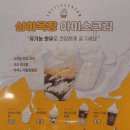 컴포즈커피목동 이미지