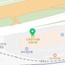 회진상회 이미지