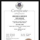 경희메디컬 이미지