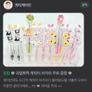 대내주공아파트경로당 | 찐 내돈내산✨ 마산 경남대/댓거리 속눈썹펌 뷰티제이빈 재방문 후기💖