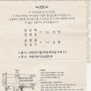 더좋은구대 이미지