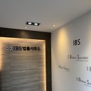 변호사이지언법률사무소 - 서초구 서초대로 272 | 변호사이지언법률사무소