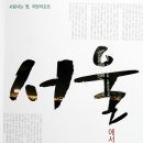 도서출판 다지리