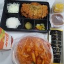 김밥앤요기