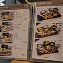 먹개비 | [용인 성복역 맛집] 웨이팅 필수 '삼촌 손으로 만든 스시' 내돈내산 솔직후기 (브레이크 타임 없음!)