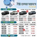 주연카서비스 이미지