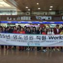 영도병원 이미지