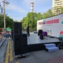 우만2동행정복지센터 이미지