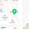 문법의신영어교습소