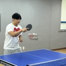 정탁구클럽