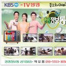 차아빠 이미지