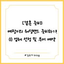 비제로골프 이미지