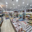 야옹아멍멍해봐 속초점 이미지